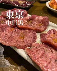 小野田商店 学芸大学店