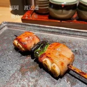 焼鳥 よし川
