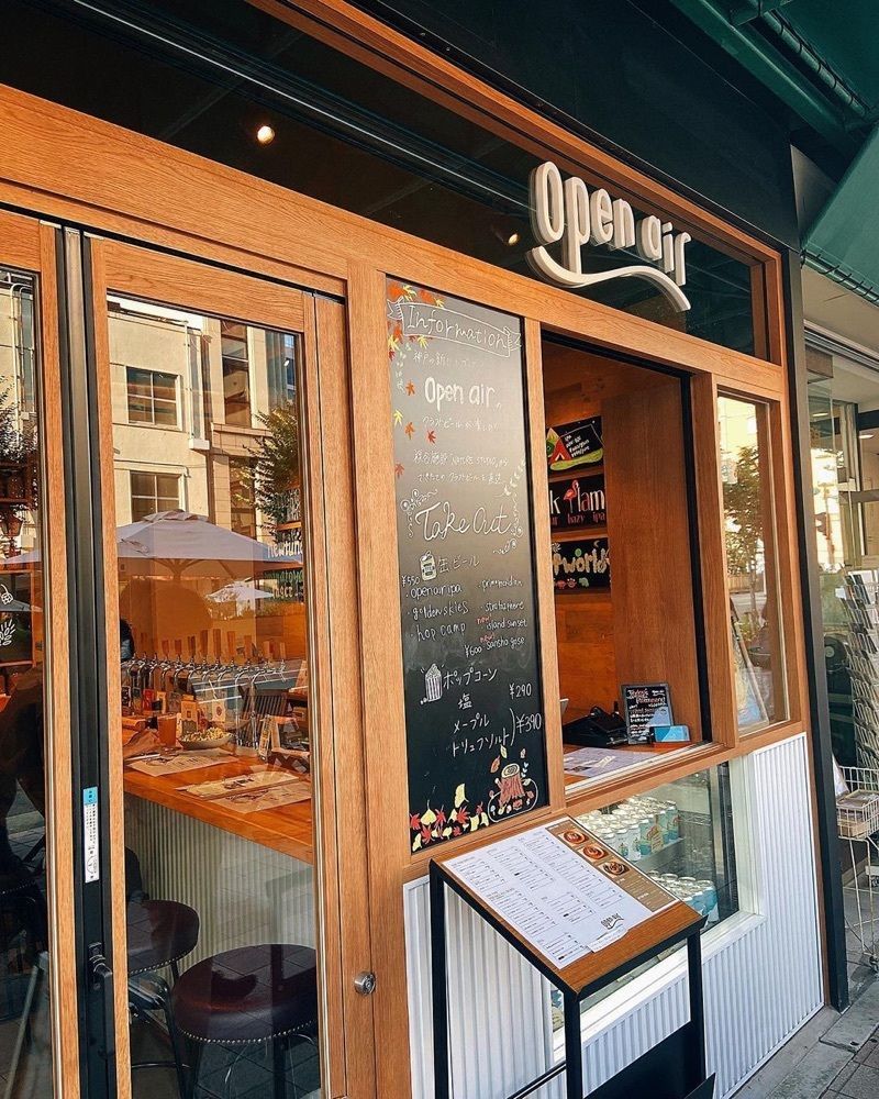 おでかけ探検部さんが投稿したopen air 神戸元町店（オープンエア）に関する口コミの画像