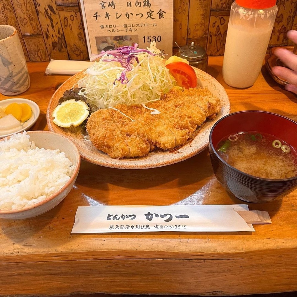 施設画像