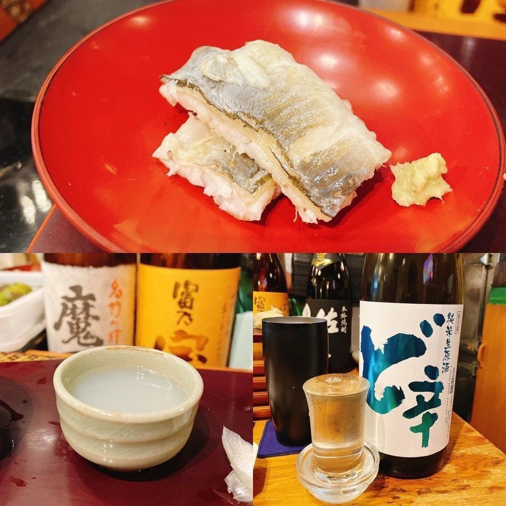 おでかけ探検部さんが投稿した大國鮨に関する口コミの画像