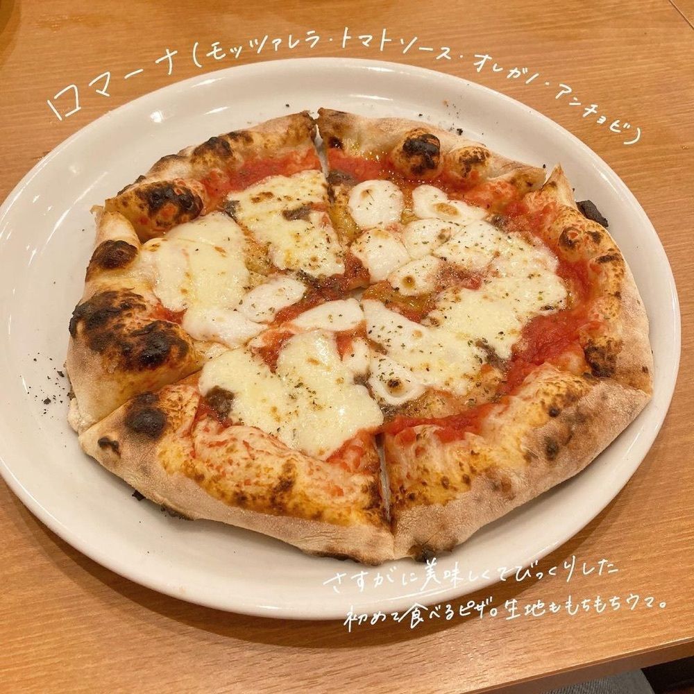 おでかけ探検部さんが投稿したタヴェルナ アーピ（TAVERNA API）に関する口コミの画像