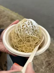 記念の森レストハウス