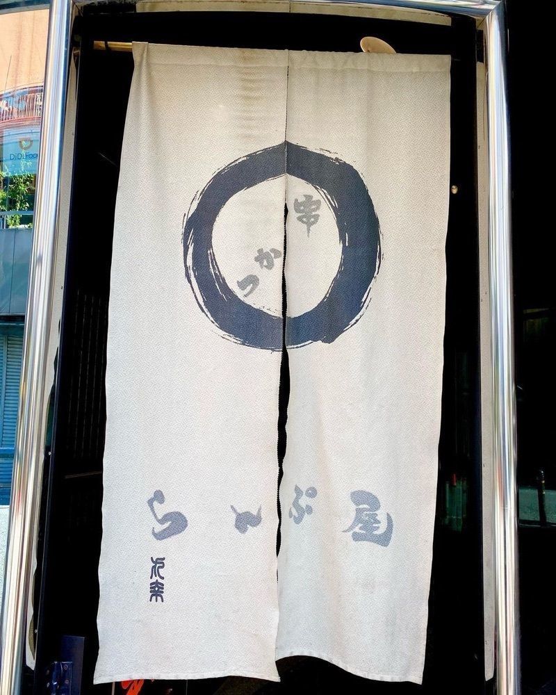 おでかけ探検部さんが投稿したらんぷ屋に関する口コミの画像