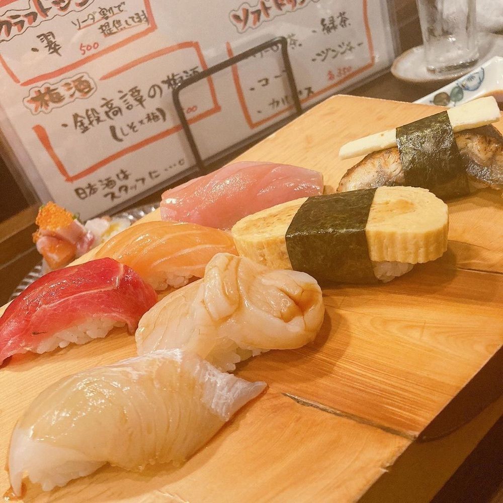 おでかけ探検部さんが投稿したすし居酒屋 しんごに関する口コミの画像