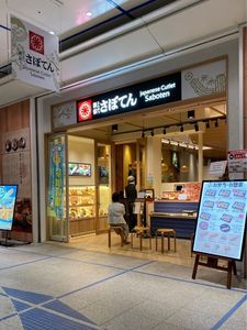 施設画像