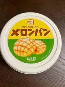 カルディコーヒーファーム エミル高槻店（KALDI COFFEE FARM）