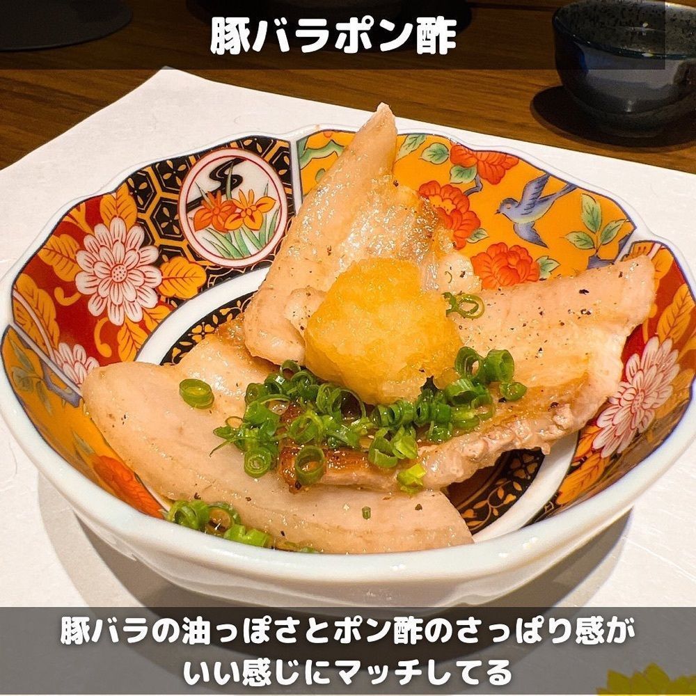 おでかけ探検部さんが投稿した目利きのたか志に関する口コミの画像