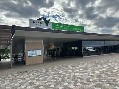 太田強戸PA ショッピングコーナー