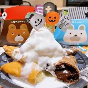 マクドナルド 姫路勝原店