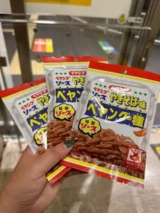バスタ新宿 THE土産SHOP（ザ土産ショップ）