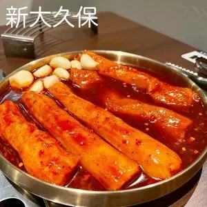 マジャンドン 新大久保店（마장동）