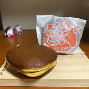 栗菓匠　和泉