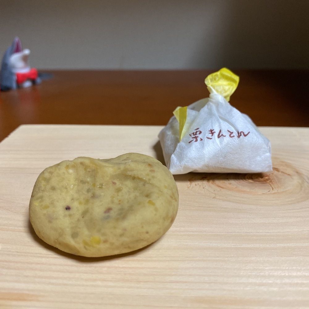 鉄道王さんが投稿した御菓子所　しらいしに関する口コミの画像