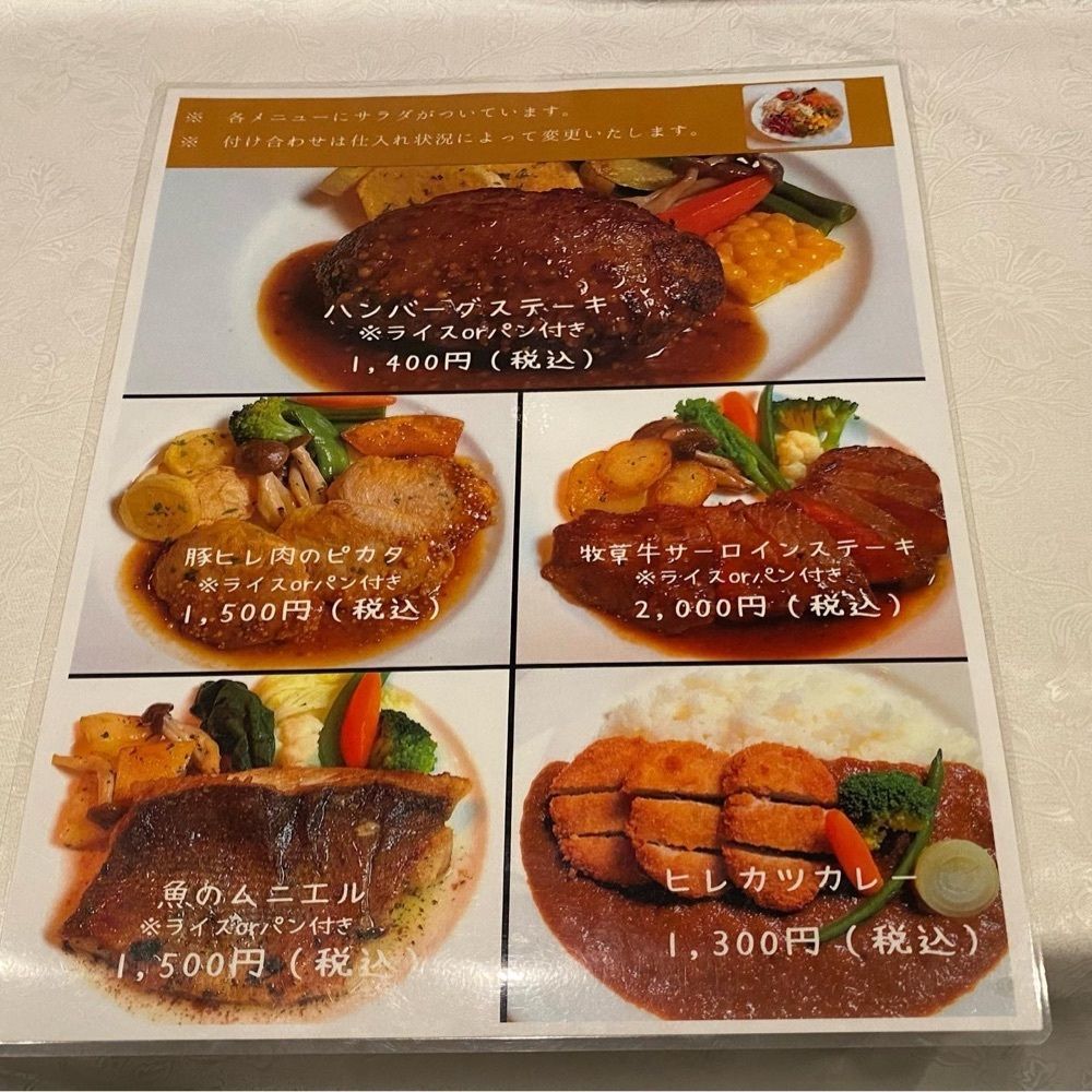 hellooooyuriさんが投稿したBISTRO TAKAGAKI（ビストロ タカガキ）に関する口コミの画像