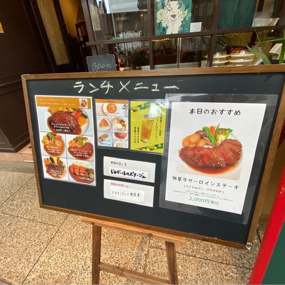 hellooooyuriさんが投稿したBISTRO TAKAGAKI（ビストロ タカガキ）に関する口コミの画像
