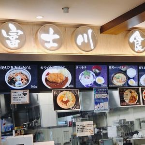 施設画像