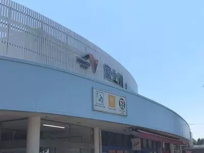富士川サービスエリア（下り）
