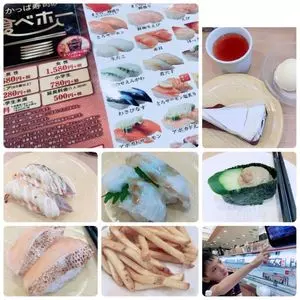 かっぱ寿司 和歌山店