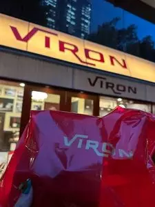VIRON 丸の内店（ヴィロン）