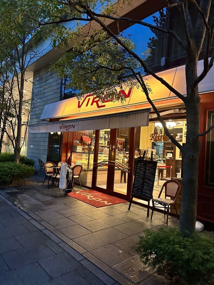 あんよさんが投稿したVIRON 丸の内店（ヴィロン）に関する口コミの画像