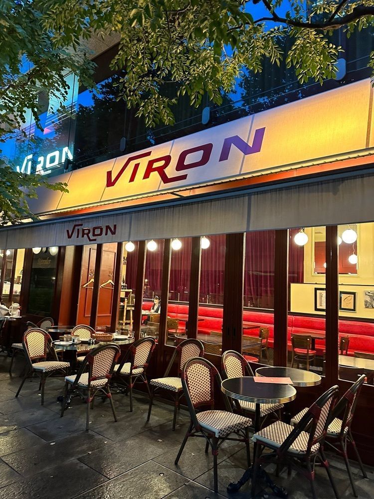 あんよさんが投稿したVIRON 丸の内店（ヴィロン）に関する口コミの画像