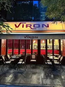 ブラッスリー・ヴィロン 丸の内店（Brasserie VIRON ）
