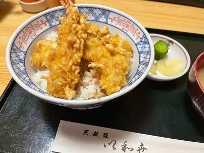 以和世