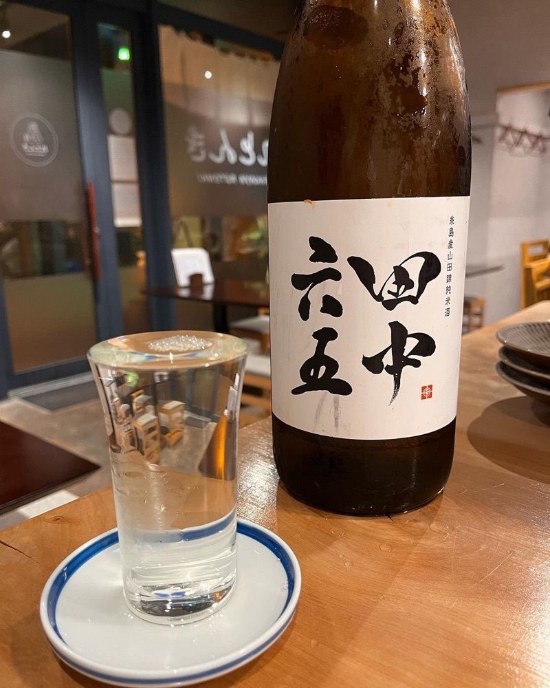 おでかけ探検部さんが投稿したれとんきに関する口コミの画像