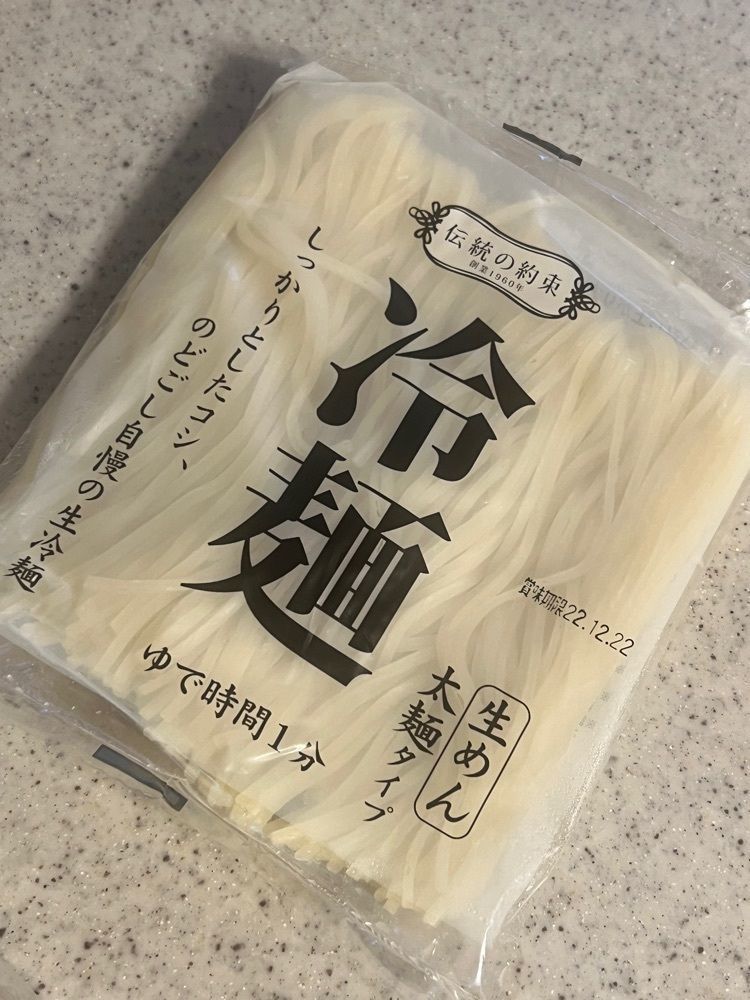 🤎アイヒンまま🤎さんが投稿した株式会社第一物産 本店に関する口コミの画像