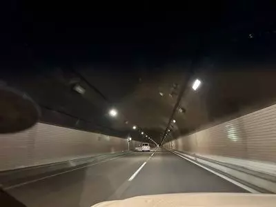 笹谷高原荘