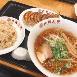 大阪王将　 和歌山カーニバル店