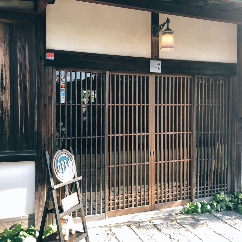 asomogさんが投稿した純喫茶リエールに関する口コミの画像