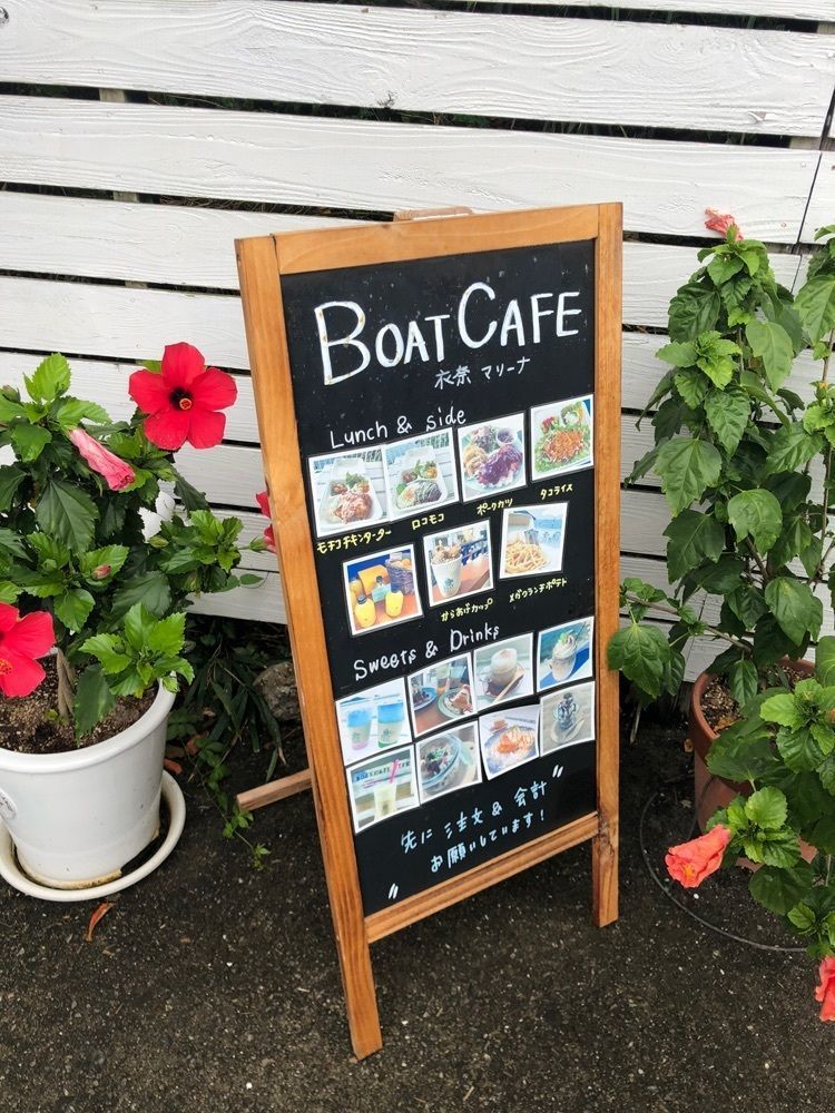 asomogさんが投稿したBORT CAFE 衣奈マリーナに関する口コミの画像