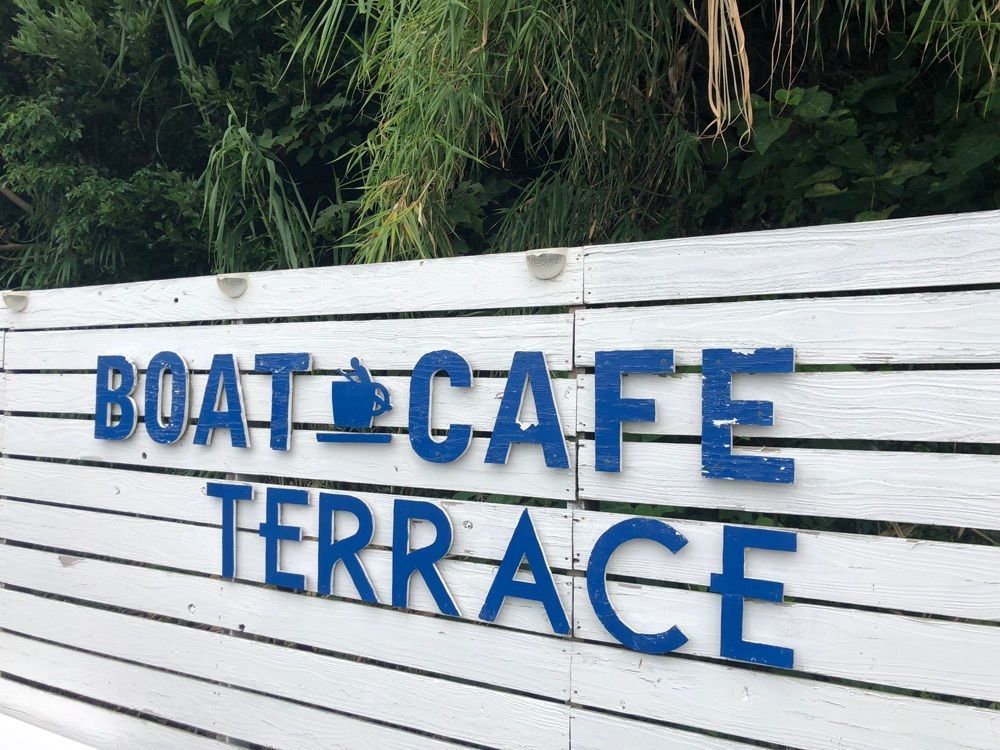 asomogさんが投稿したBORT CAFE 衣奈マリーナに関する口コミの画像