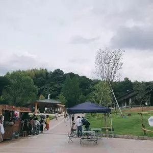 四季の郷公園