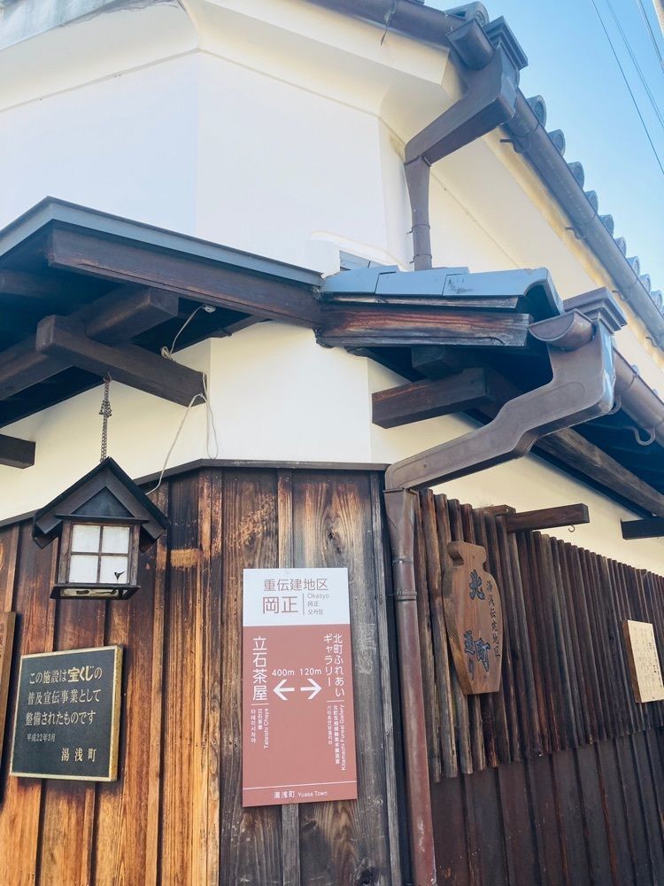 So-kunさんが投稿した湯浅町湯浅伝統的建造物群保存地区に関する口コミの画像