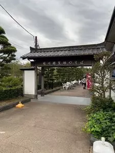 ぐるっと松江堀川めぐり