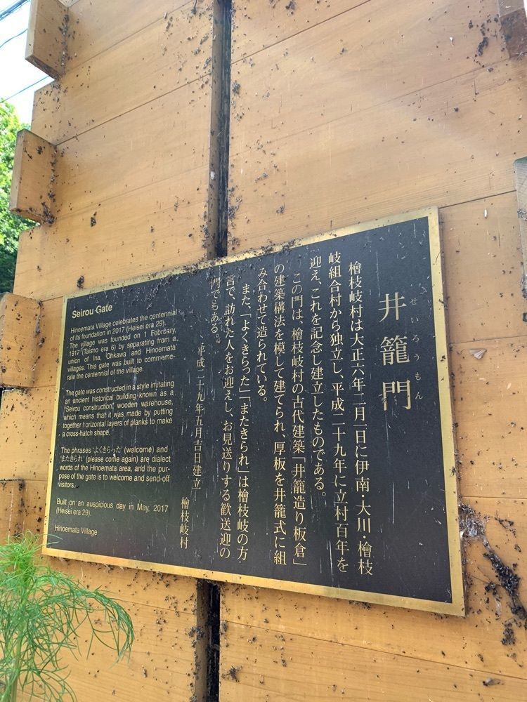wooさんが投稿した裁ちそば本家六代目 まる家（たちそばほんけろくだいめ まるや）に関する口コミの画像