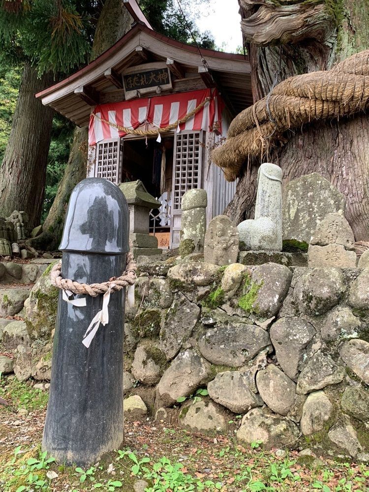 wooさんが投稿したほだれ大神に関する口コミの画像