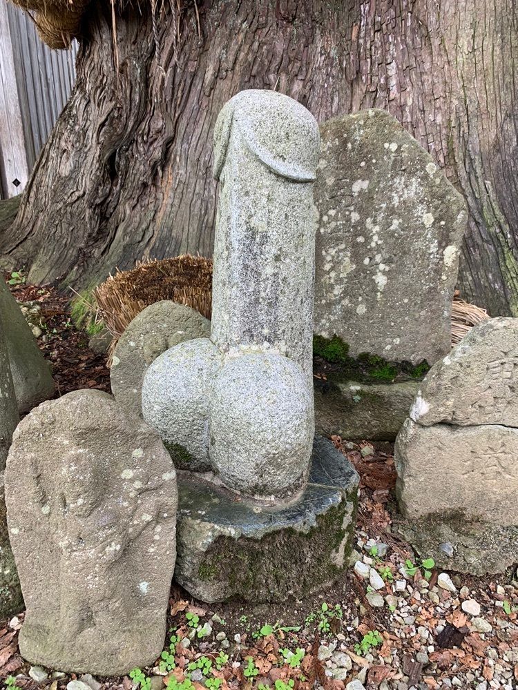 wooさんが投稿したほだれ大神に関する口コミの画像