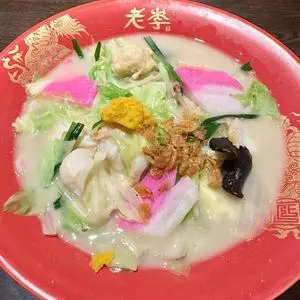 老李 長崎中華街 総本店（ラオリー）