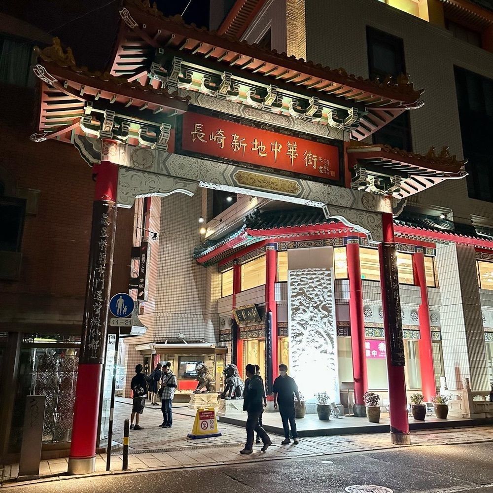 kumakentoraさんが投稿した老李 長崎中華街 総本店（ラオリー）に関する口コミの画像
