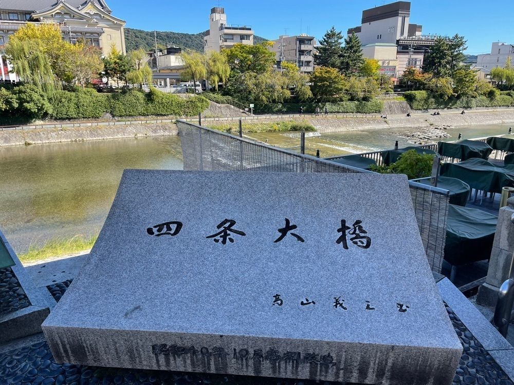 ぺたこ♡さんが投稿したホルモン千葉に関する口コミの画像