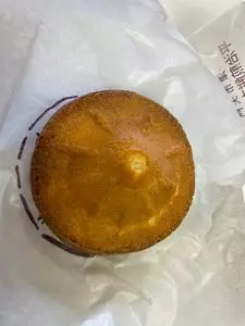 平治煎餅本店 大門本店