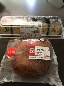セブンイレブン 深谷中瀬