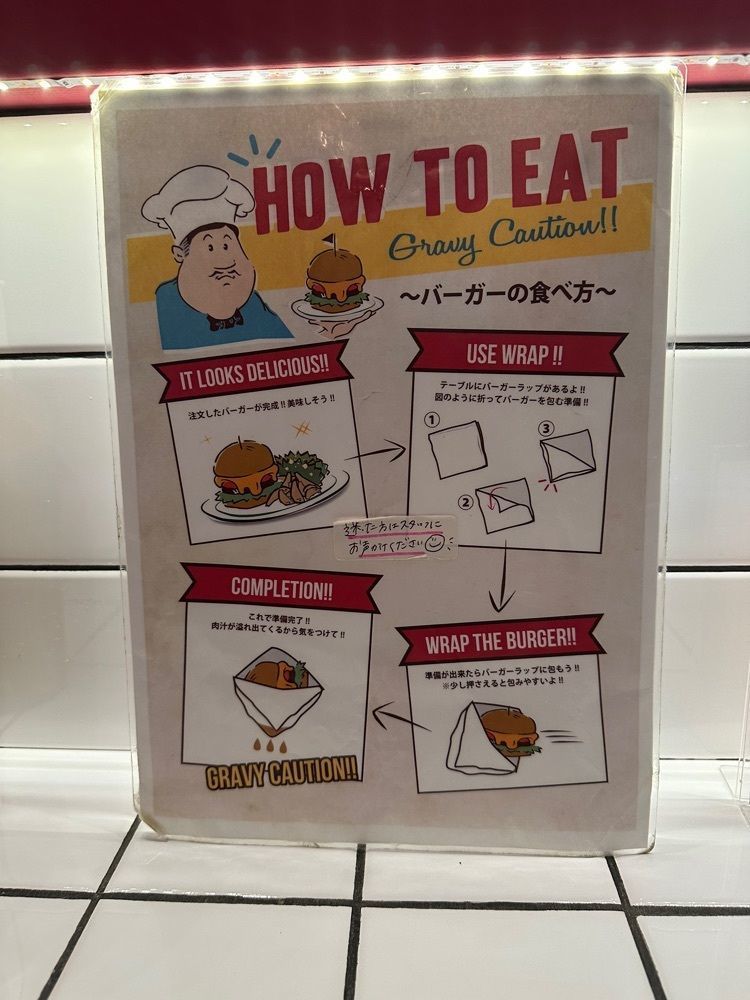 あんよさんが投稿したエスビーダイナー コウベ（S.B.DINER-KOBE）に関する口コミの画像