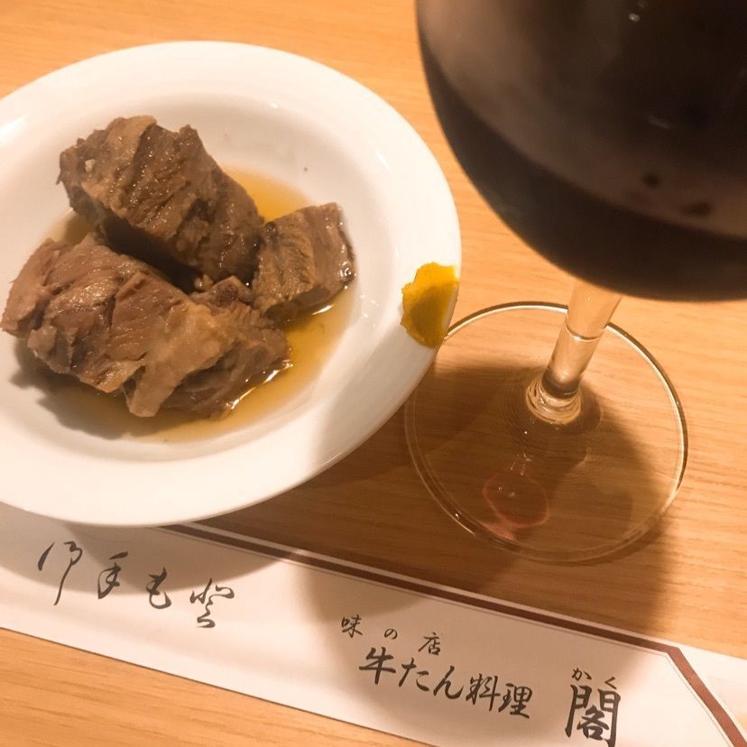 猫なぎ。さんが投稿した牛たん料理 閣 電力ビル店に関する口コミの画像