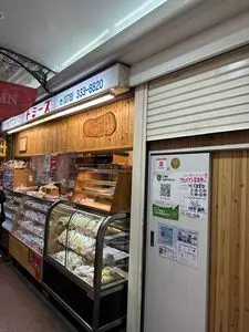 トミーズ 三宮店 2枚目