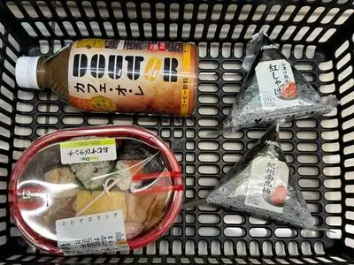 ニューデイズ 栃木店（NewDays）